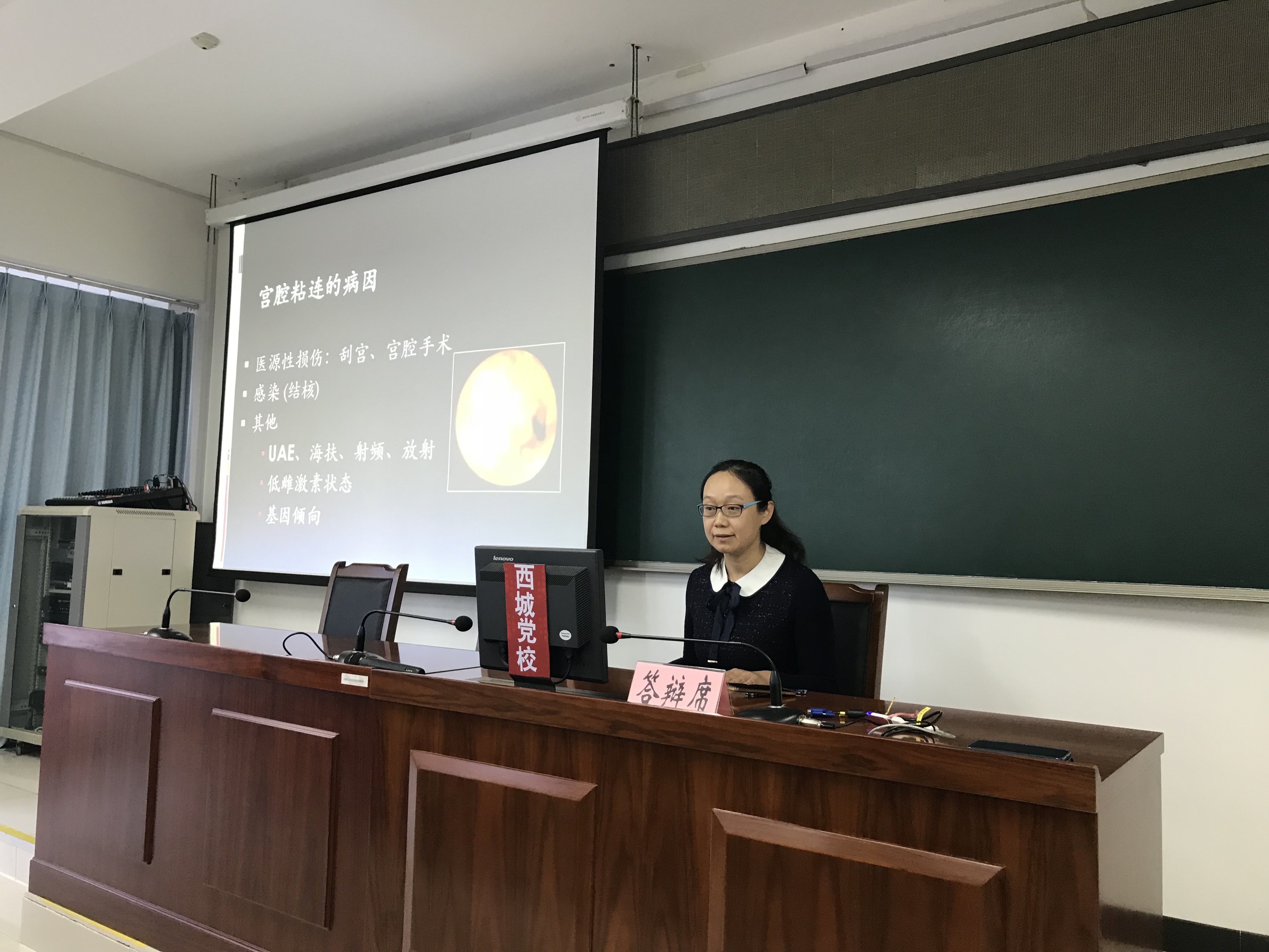 人才资助03.jpg